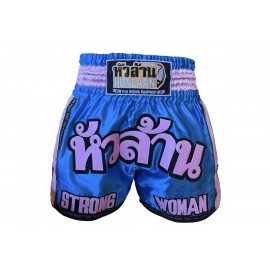 RETRO Hualaan MT Short...