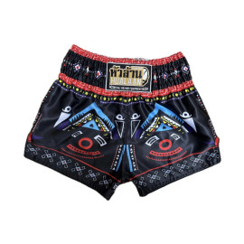 RETRO Hualaan MT Azteca negro