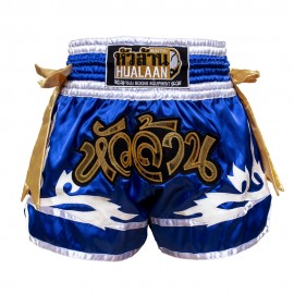 Hualaan MT Short Dark Blue
