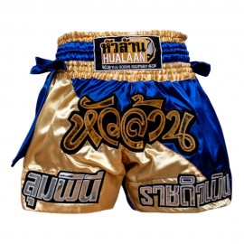 Hualaan MT Short Gold Blue