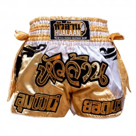 Hualaan MT Short Gold and Gold