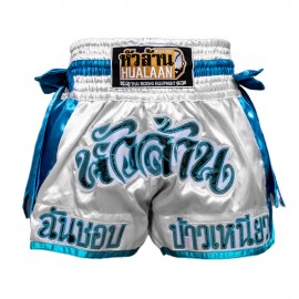 Hualaan MT Short I Like...