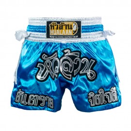 Hualaan MT Short Veridian