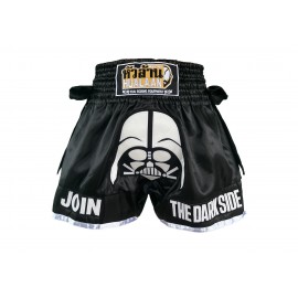 Hualaan MT Short Dark